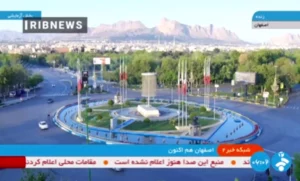 Isfahan