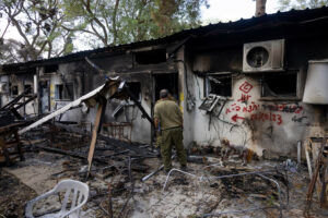 Kibbutz Nir Oz