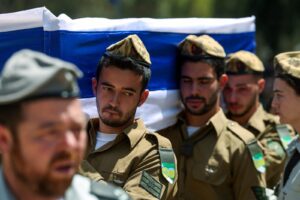 Yom Hazikron