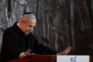 Benjamin Netanyahu