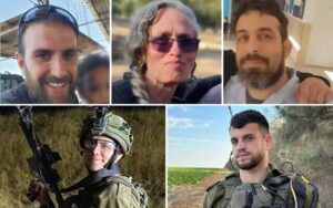 Ravid Katz, Oren Goldin, Maya Goren, Kiril Brodski y Tomer Yaakov Ahimas,