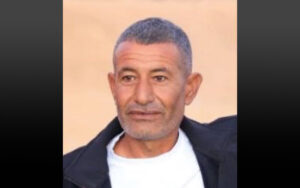 Qaid Farhan al-Qadi