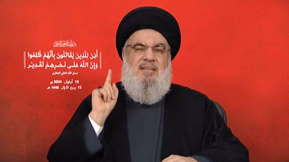 Nasrallah