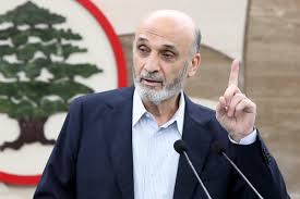 Samir Geagea