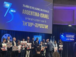 Argentina Israel