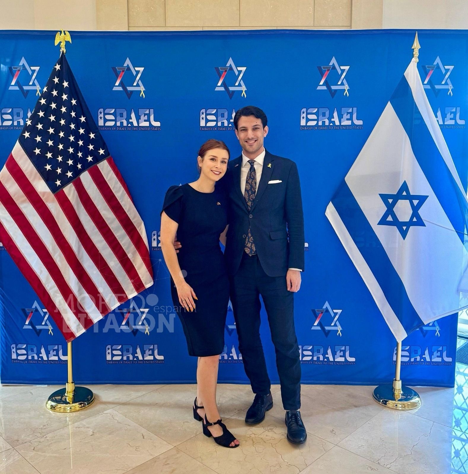 Yaron Lischinsky y Sarah Milgrim
